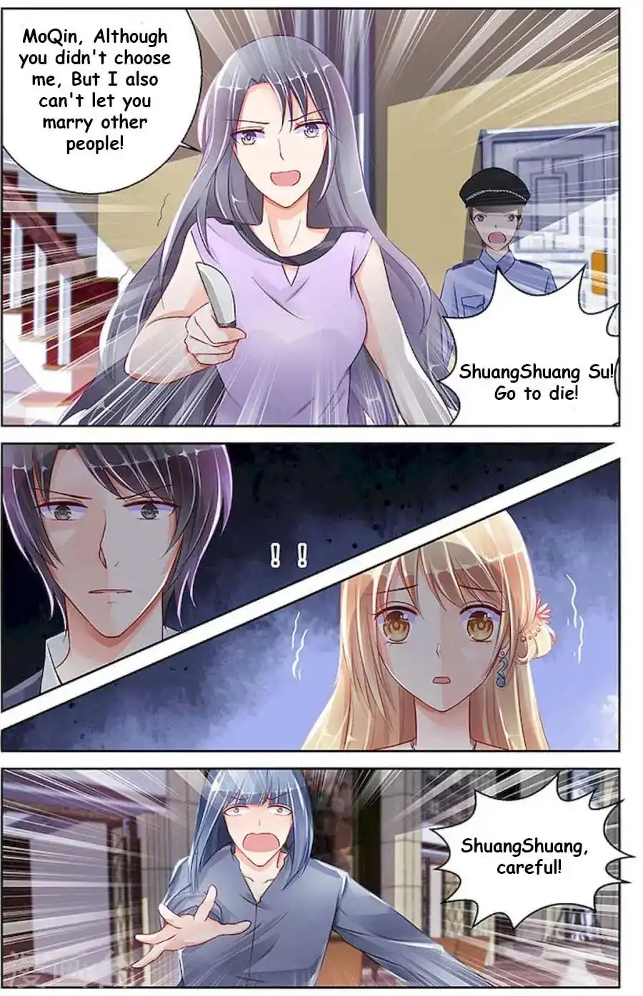 Adonis Next Door Chapter 94 7